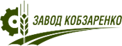 Завод Кобзаренко